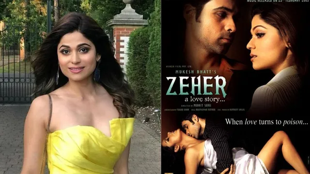 Shamita Shetty celebrates 17 years of Zeher