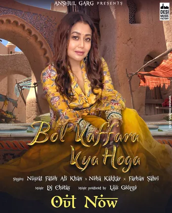 Neha Kakkar , Farhan Sabri create new fusion song ' Bol kaffara kya Hoga ' !