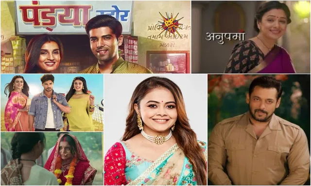TV TRP Report – Check Out Which TV Serial Earned The Top Spot This Week