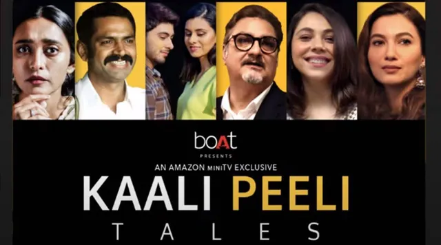 Here are 6 reasons why you must watch Amazon miniTV’s upcoming original anthology — Kaali Peeli Tales