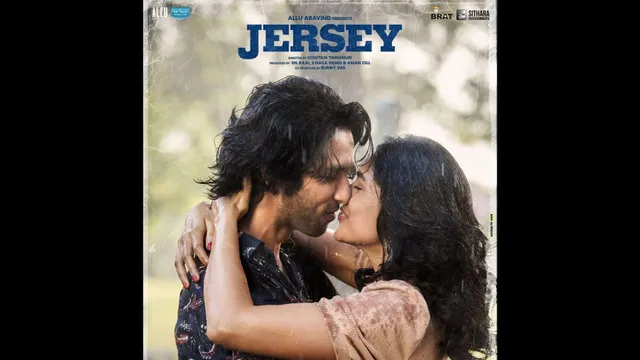 Jersey's Maiyya Mainu will have you falling in love forever!