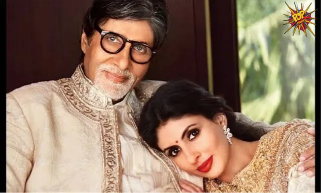 On Daughters day Amitabh Bachchan jots down an emotional note for daughter Shweta Bachchan says ‘Without daughters, society, culture…’