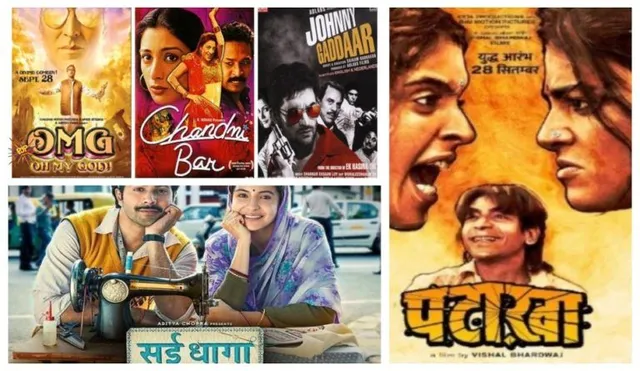 This Day That Year Box Office : When Sui Dhaaga, Pataakha, OMG! Oh My God, Chandni Bar and Johnny Gaddaar Were Released On 28th September