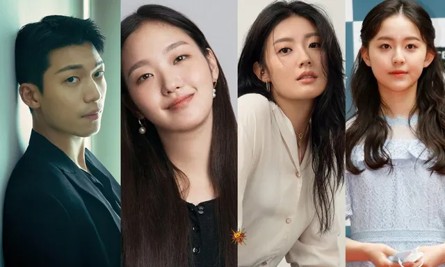 Wi Ha Joon To Star Along Side Kim Go Eun, Nam Ji Hyun, And Park Ji Hu In New 2022's Drama