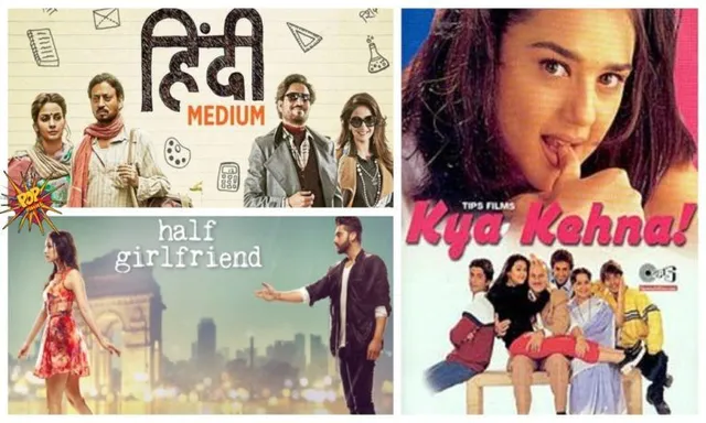 Box Office - Hindi Medium, Kya Kehnaa Half Girlfriend