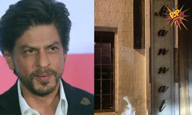 Shahrukh Khan new nameplate Mannat is worth around 20-25 Lakhs!