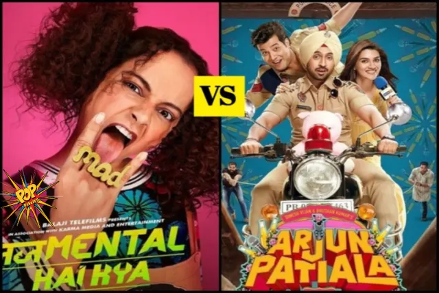 This Day That Year Box Office : When Judgementall Hai Kya Clashed With Arjun Patiala On 26th July