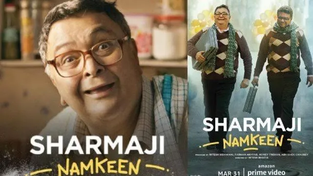 The latest track, Laal Tamatar, is released from upcoming Amazon Original movie, Sharmaji Namkeen