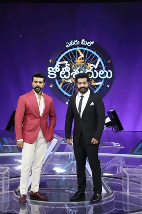 Tollywood Kaun Banega Crorepati Just Got Bigger Than Ever With Jr NTR & Ram Charan Together!