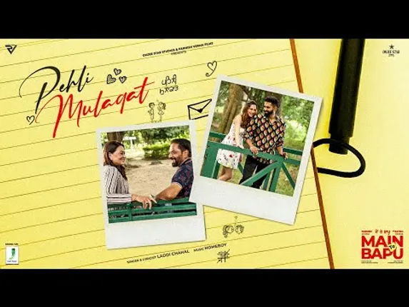 Get ready for the romantic track of the season - Jjust Music’s ‘Pehli Mulaqat’!