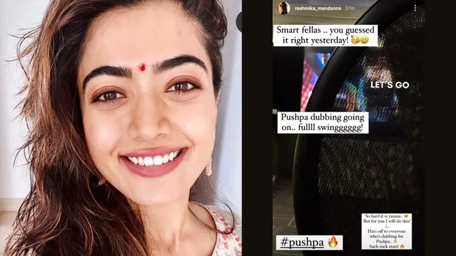 Rashmika Mandanna shares a glimpse of her dubbing session for ‘Pushpa’ !