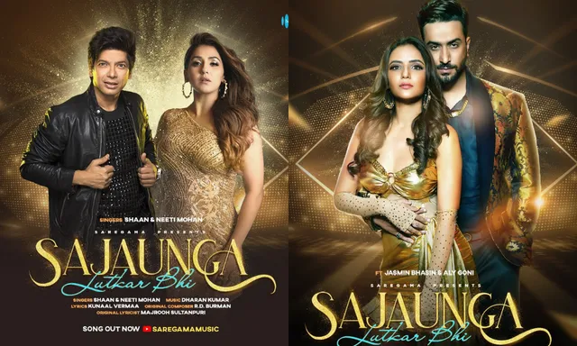 It's here! Jasmin Bhasin and Aly Goni's song, Sajaunga Lutkar Bhi is here to make you move and groove! Song Out Now on Saregama Music YouTube Channel.