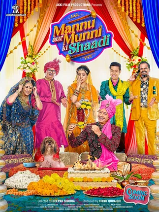 Mannu Aur Munni ki Shaadi is a rib-tickling comedy with dollops of romance