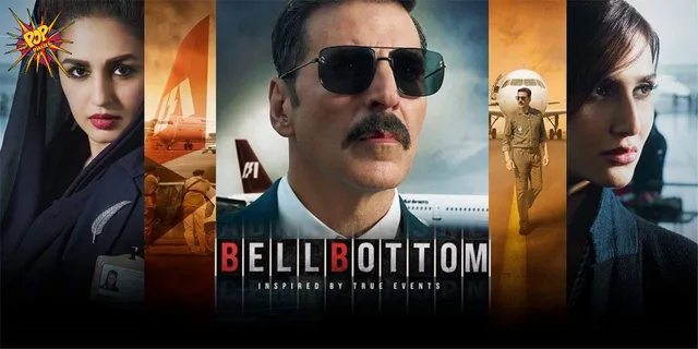 Bell Bottom 3rd Weekend Day Box Office - Akshay Kumar Starrer Continues To Perform