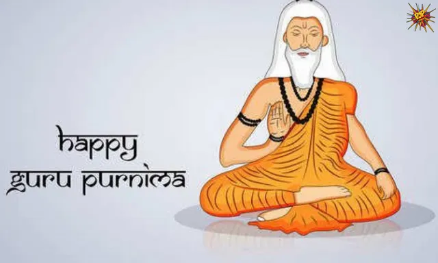 Guru is the Light in the Dark, an Inspiration and an Aspiration, Happy Guru Purnima!