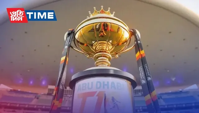 Abu Dhabi T10 League 2022 Schedule Squads Live Streaming Details