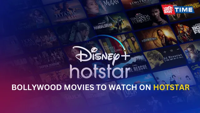 New bollywood movies on hotstar clearance