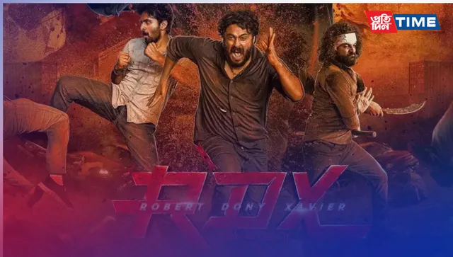RDX OTT Release on Netflix Release Date Cast and Review