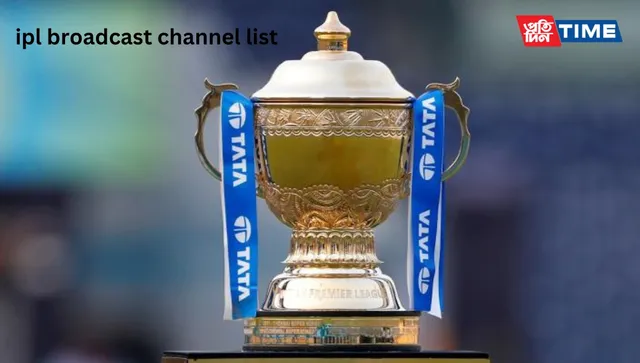 Dish tv channel for ipl clearance