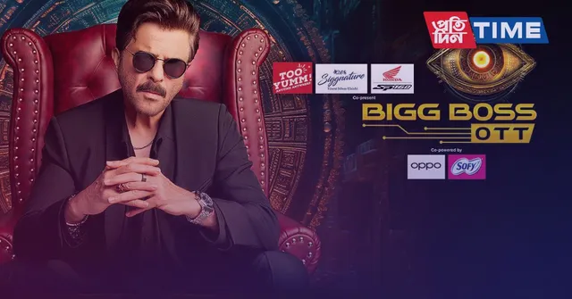 How to Watch Bigg Boss OTT 3 for Free