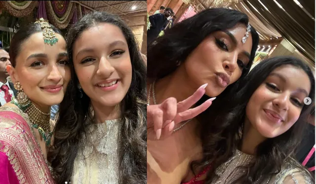 Who Is Sitara Ghattamaneni? Everything To Know About Mahesh Babu's Daughter