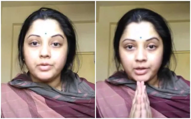 640px x 400px - Actress Vijayalakshmi Hospitalised After Attempting Suicide, Cites Mental  Harassment