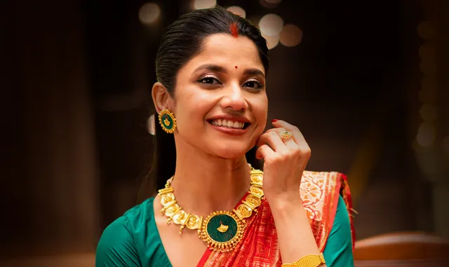 Kalyan jewellers new models discount