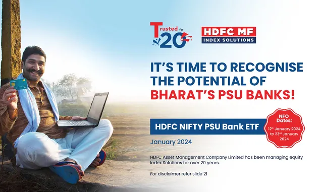HDFC Mutual Fund Launches NIFTY PSU Bank ETF