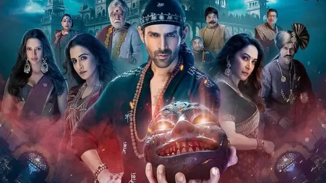 Bhool Bhulaiyaa 3 Poster