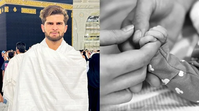 Shaheen Afridi shared the first glimpse of his newborn son Aliyaar