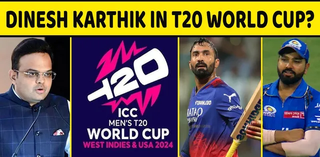 DINESH KARTHIK T20 WORLD CUP