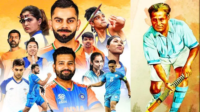 National Sports Day Major Dhyan Chand PM Modi HM Amit Shah CM Yogi