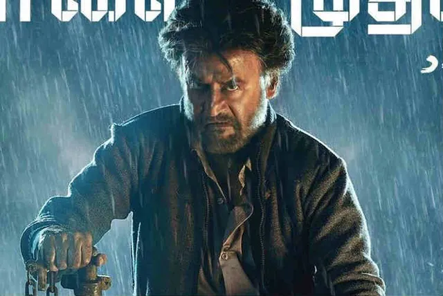 Petta full discount movie online tamilrockers
