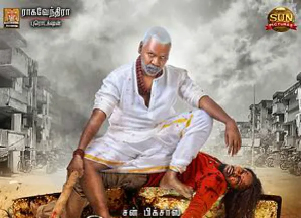 Kanchana 3 tamilrockers outlet