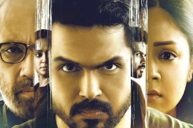 Thambi full movie watch online tamilrockers discount