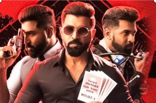 Mafia tamil movie download tamilrockers clearance