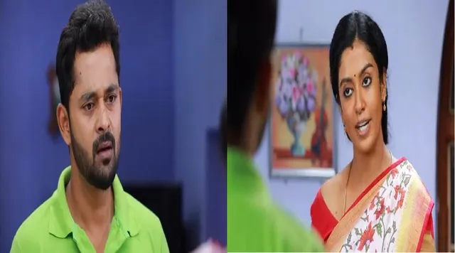 Vijay TV Serial