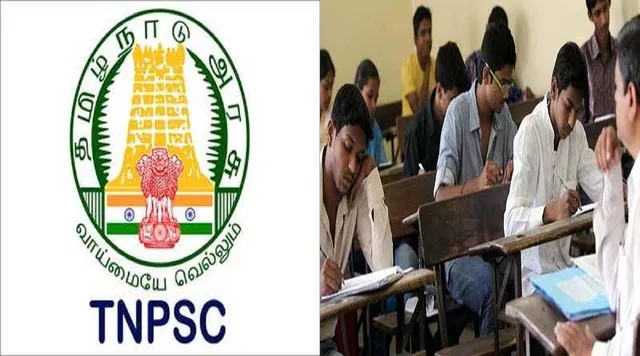 200 வினாக்கள்... 300 மதிப்பெண்: TNPSC Group 4 வி.ஏ.ஓ தேர்வு முறை எப்படி  தெரியுமா?
