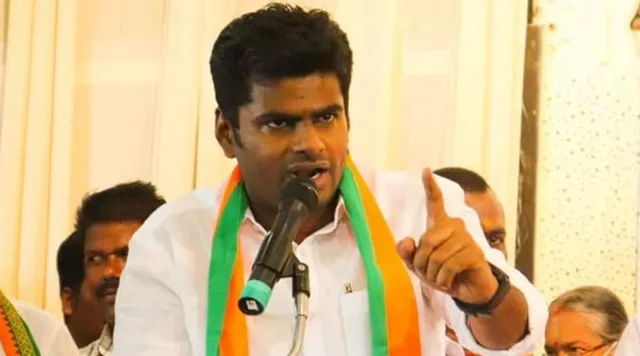 தமிழக அரசு வேண்டாம் என எழுதிக் கொடுத்தால், டேன்டீ நிறுவனத்தை மத்திய அரசு  ஏற்க தயார் - அண்ணாமலை