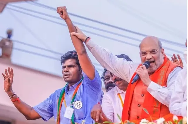 அமித்ஷா தனி விமானத்தில் ராமேஸ்வரம் வருகை: அண்ணாமலை பாதயாத்திரையை தொடங்கி  வைத்து உரை
