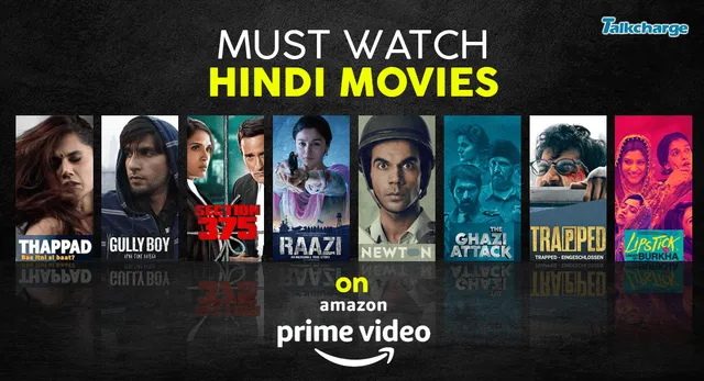 How to rate movies on Amazon prime?