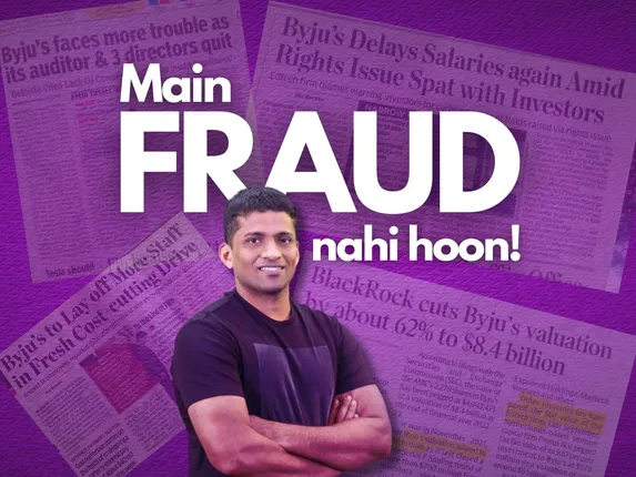 Byju's Governance Fail: Cleared of Fraud, Bankruptcy Dropped.