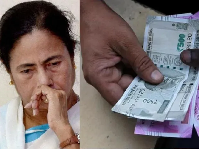 moneymamta