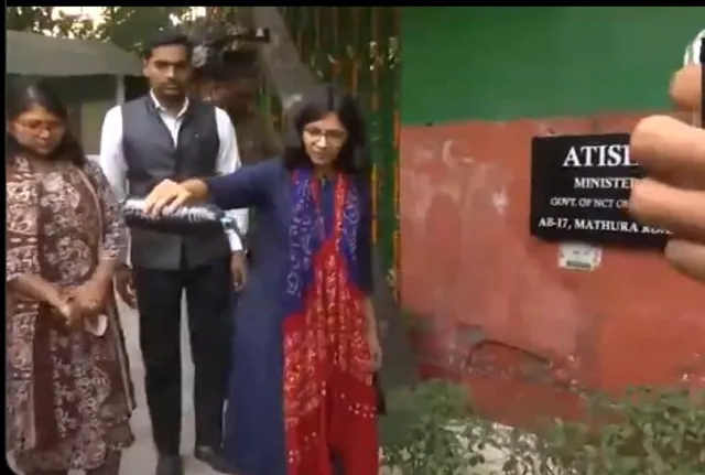 ল, 