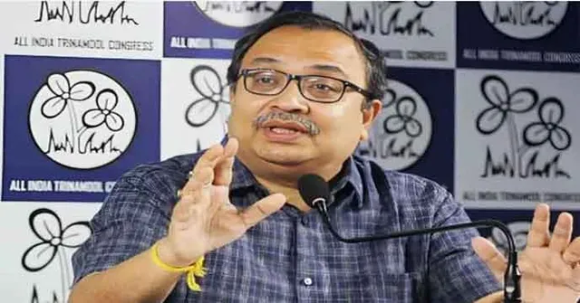 Kunal
