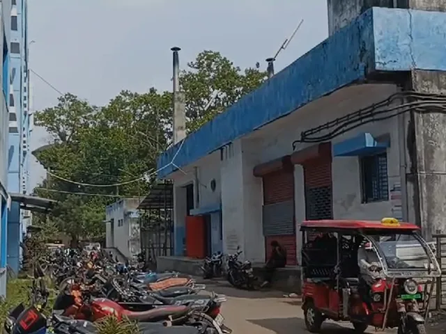 ্য