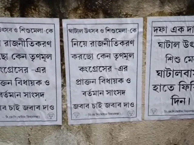 স্ব