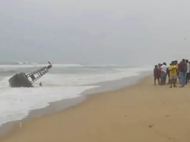 ওঃ