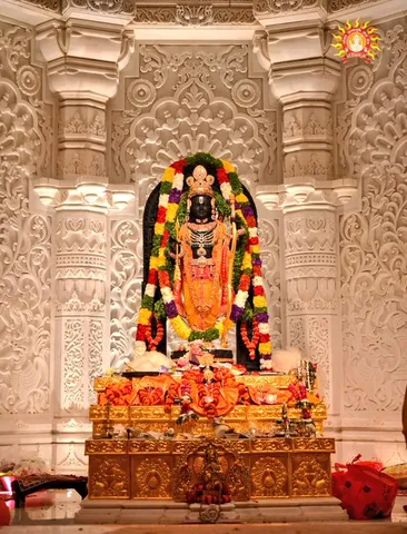 jai Shree Ram