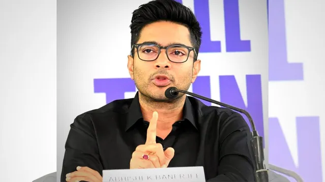 Large-img-Abhishek-Banerjee